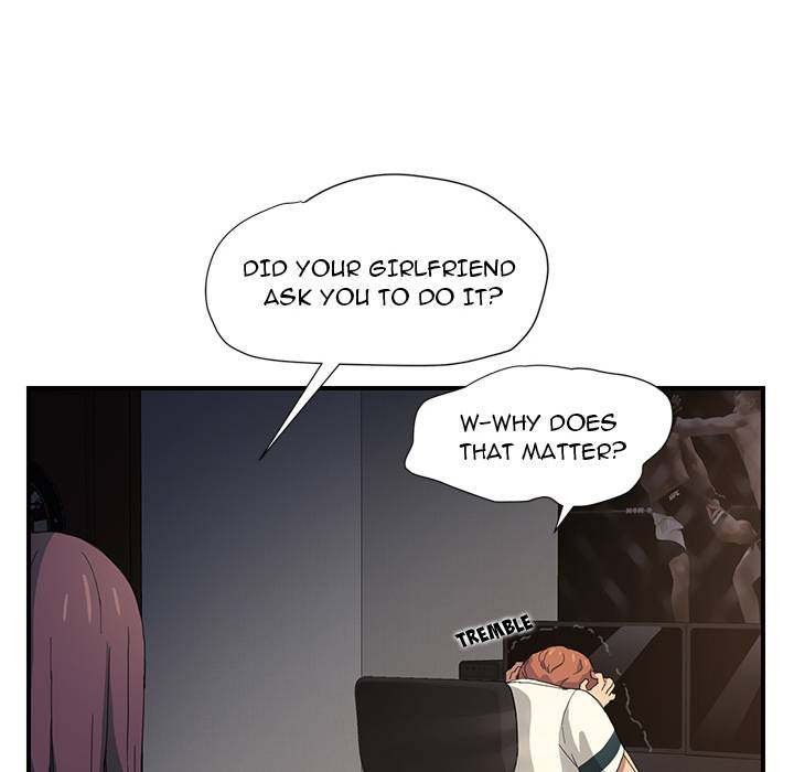 My Stepmom - Chapter 9 - Andromeda 11 page 81 hentai porn comic manga doujin